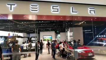 Photo of a Tesla Store